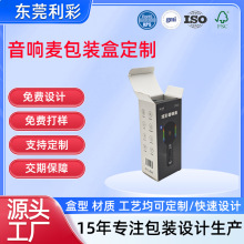 ��������b�ж��� �׿����۵���ӮaƷ�ʺжYƷ �{����푼��ж���