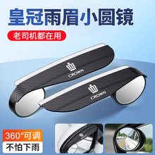 �m����S���»ʹ�12/13/14��ꑷ���������ҕ�R��üС�A�R�ړ����