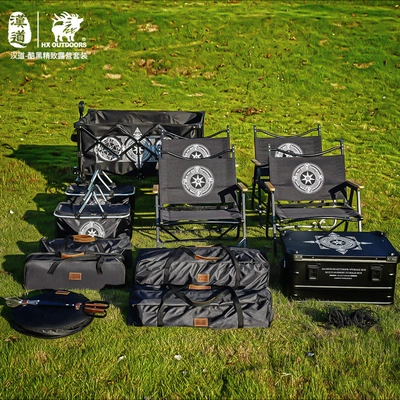 Çadırlar outdoor tent canopy camping equipment