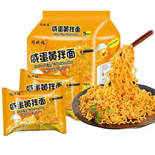 ͬ�븣�̵��S����з�S����������u�淽������ʳʳƷҹ���������l