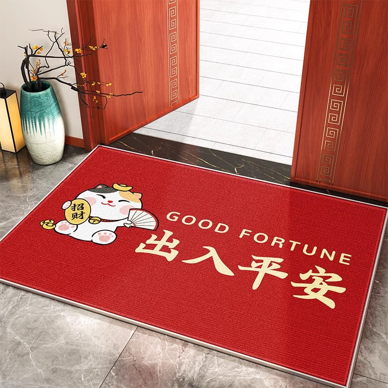 Entrada puerta de entrada y salida segura alfombra de entrada puerta festiva entrada alfombra de la puerta de inauguración