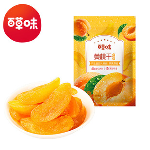 �ٲ�ζ �S�Ҹ�100g��Ҏ70���b���e��ʳ�������T�����Ҹ�һ�����l