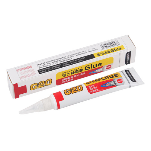 Shoe glue special glue strong shoe repair sports shoe glue leather resin soft glue dipped shoe repair shoemaker leather shoe glue G20