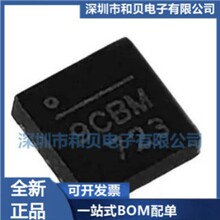 MP4561DQ-LF-Z QFN10 ˿ӡ:9CBM 9C** ������ѹ��1.5A, 2MHz, 55