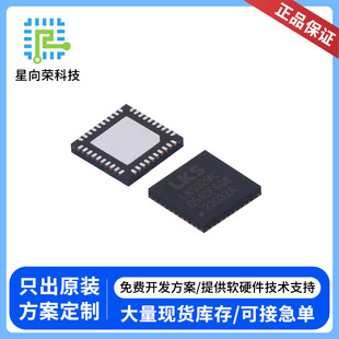 ���t��о��Ƭ�CLKS32MC054DF6Q8���Ԫ�������оƬ�F؛���M�_�l