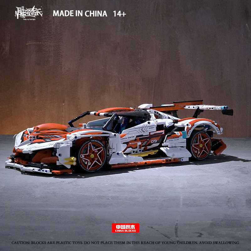 Compatible con Lego Purple Sun God Drift Ah Polo coche deportivo modelo de coche rompecabezas bloques de construcción juguetes al por mayor