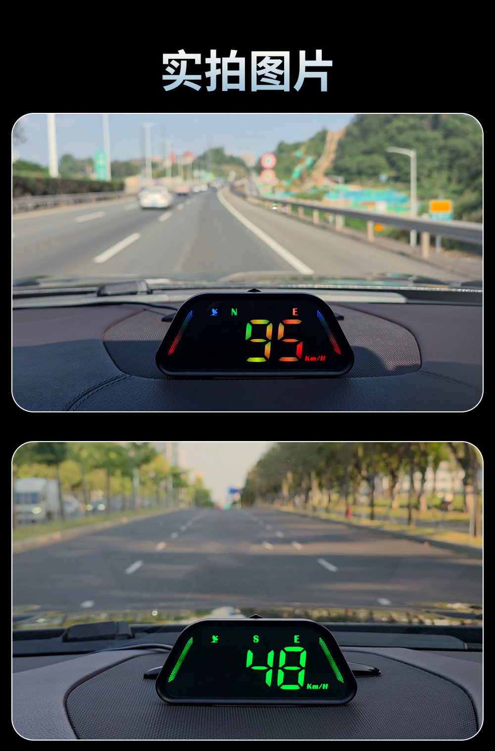 Car Hud Head-Up Display Universal for Cars with Beidou Gps, Altitude, Date, Speedometer, High-Definition Display, Colorful Display