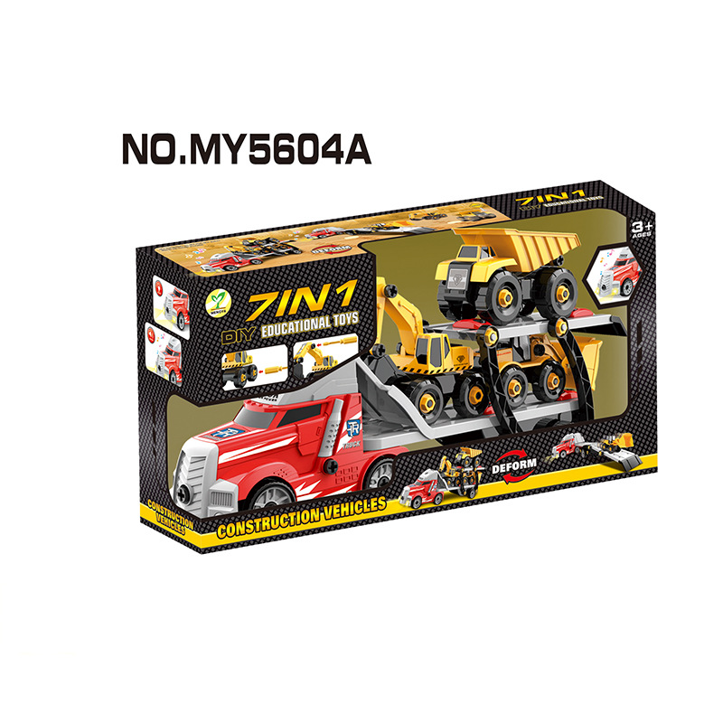 Two-layer trailer flat scooter +6 engineering vehicles