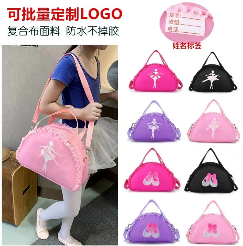 23 years girls new large capacity lace portable cross shoulder dance backpack suitable for 8-18 years old gift bag
