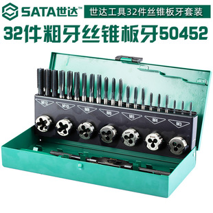 ���_50452/50453����䓴����z�F�M���b��𹤾ߺĲ��ք�