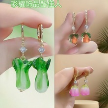 2025�¿�羳�¿���Ȥ���Գ����߲˰ײ����Ӷ����r�аٴ����e����