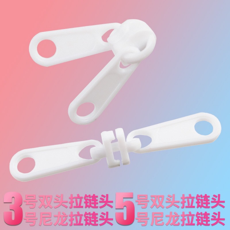 3番5番ナイロン歯プラスチックヘッドがセキュリティチェックを超えています。ナイロンプラスチックの両面にロックヘッドが黒い白いです。|undefined