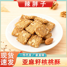 ���㴼�ִࡿ�����Ѻ����ֈԹ���֥���ִ����e��ʳ�o�����c�ĸ��c