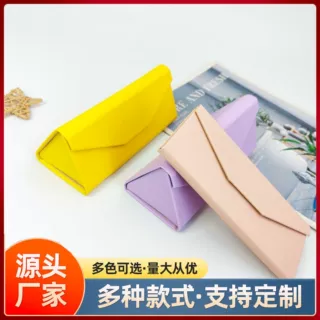 新款眼镜盒太阳镜墨镜PU便携高级三角折叠眼镜收纳盒印字加印LOGO
