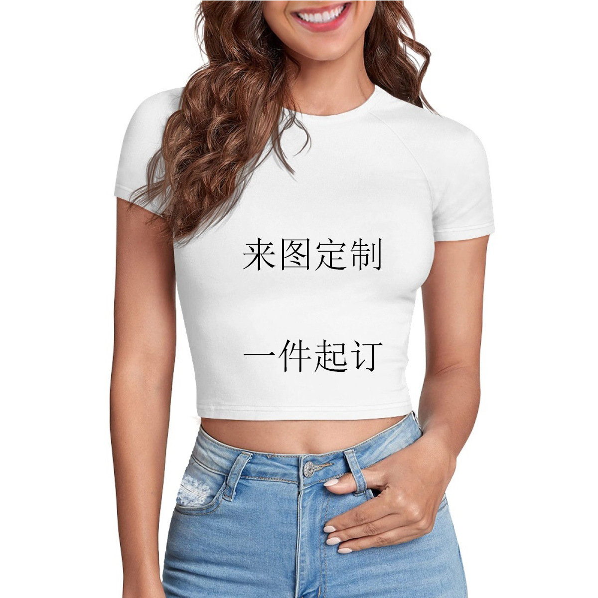 cartoon sexy short design T-shirt with a round collar