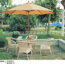 铝合金桌椅户外藤桌椅 休闲藤椅 花园庭院阳台咖啡厅奶茶店台凳8