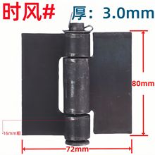 ���Ӻ��  ����������I���͸ߙ��Fˇ�F�T؛܇ �q� �F���E18