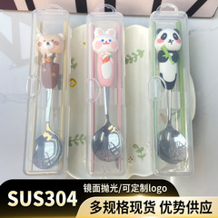 304ステンレスの携帯食器の子供の漫画のパンダの2つのセットのウサギの熊の箸のスプーン