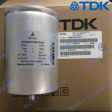 B25620-B1227-K321 EPCOS/TDK O