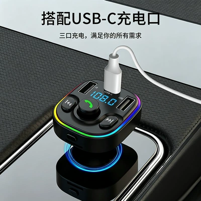 Music Transmitter, Car mp3