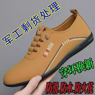 ��Ƥ��Ь2024����ߙnƤЬܛ����ĥ���eЬһ�_�Űٴ���{܇Ь