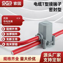 ��|T�Ӷ���JXT3�ܷ����~�XT�Ӿ��������� ��ˮ��ͨ�D�ӷ�֧��