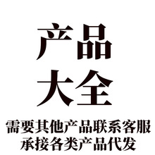 �h��U�aCustomer-specific��������specific���w