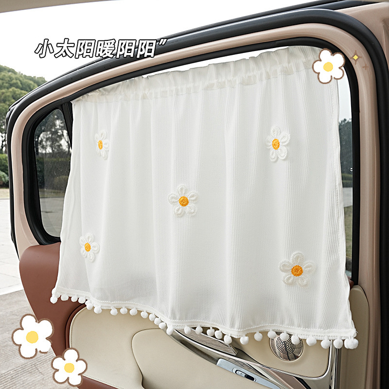 Car Sunshade Curtain Summer Curtain Small Fresh Flower Car Sunshade Curtain Car Sunshade Sunscreen Anti-privacy Curtain Car Sunshade Curtain Summer Curtain Small Fresh Flower Car Sunshade Curtain Car Sunshade Sunscreen Anti-privacy Curtain