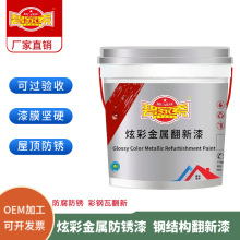 �̼������ٷ��P�����߷��¸�ɫ �ͺ��ԏ� ɫ���r�G �L�ڲ���ɫ