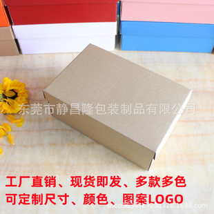 ���Sֱ�N����Ь����������wţƤɫ���l�\�Ӻ����ռ{���b���ۯB