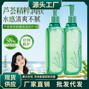 ���ޢ�J�C�r���澏���񾫴�ˮ�aˮ����ˬ�wˮ���A�鱣���o�w���l