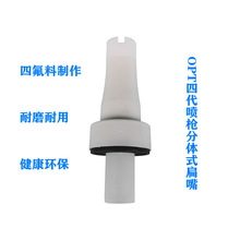 OPT���RGM03���w���� ���Ό��� �o늇�������