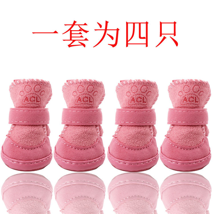 Zapatos para perros y gatos de otoño e invierno, zapatos de algodón, botas de nieve Teddy, zapatos de algodón para mascotas, zapatos antideslizantes para perros Bichón