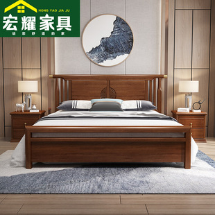 新中式实木床金丝檀木主卧室家具1.8米双人床小户型轻奢木板婚床-阿里巴巴