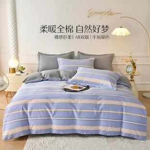 ��ҫ ˮ�ǼҼ�ȫ�޸�֧ĥë�ļ��׼��޴��Άα��׌W������������a