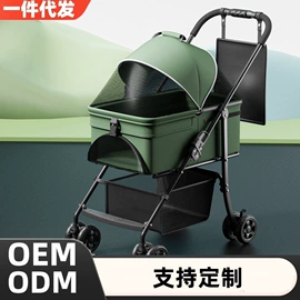 宠物推车;狗狗窝/笼/垫