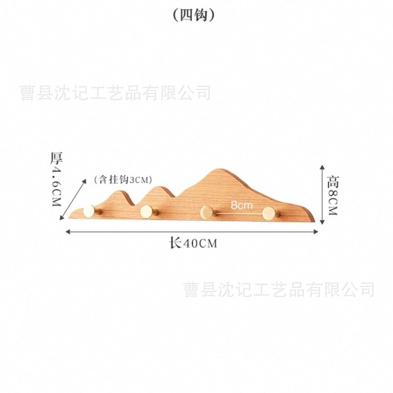 木製フック壁掛け玄関衣類吊り下げ帽子ディスプレイラック丘の形のクリエイティブ吊り下げラック|undefined