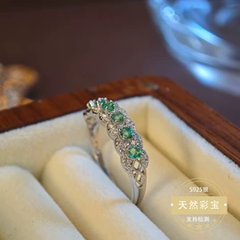 戒指;耳钉;天然水晶戒指