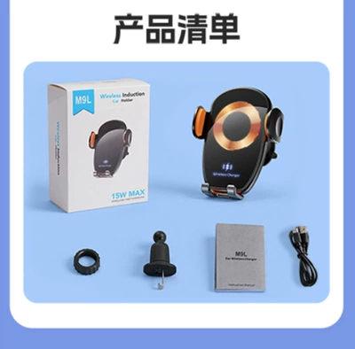 Air Vent Clip-On Anti-Shake – Car phone holder - black-m9l-transparent-glass-surface-15w-wireless-charging