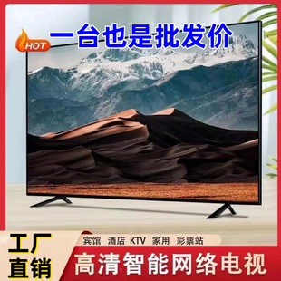 ����4K�ҕ�C50��65��55��85��100�����Һ���ҕ�C���ܾW�j���