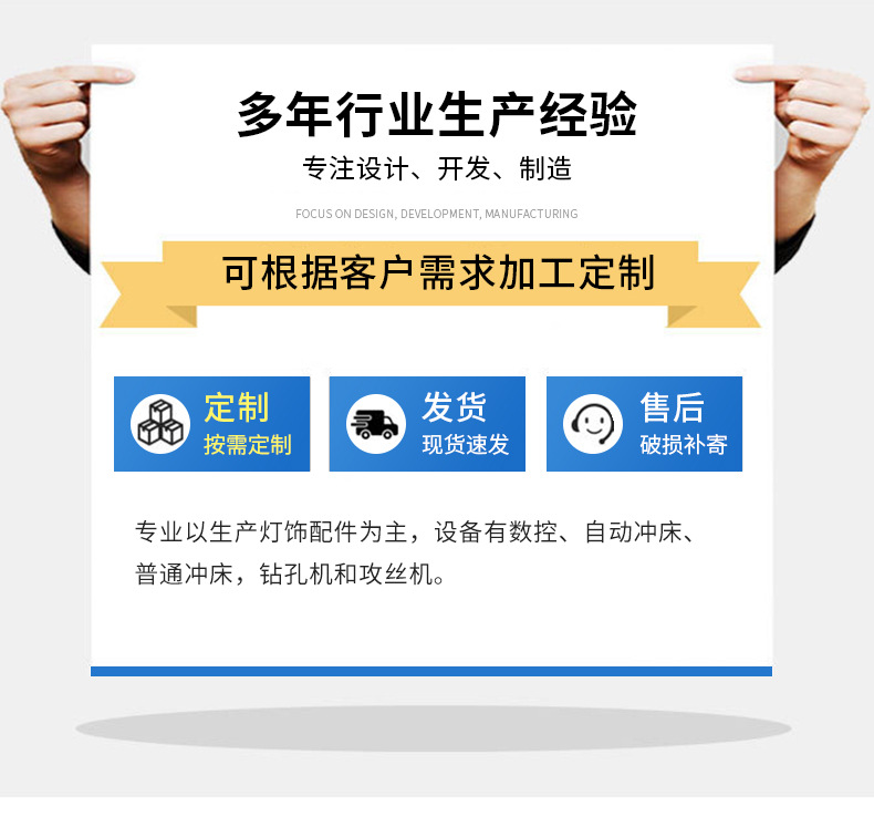 详情1_01.jpg