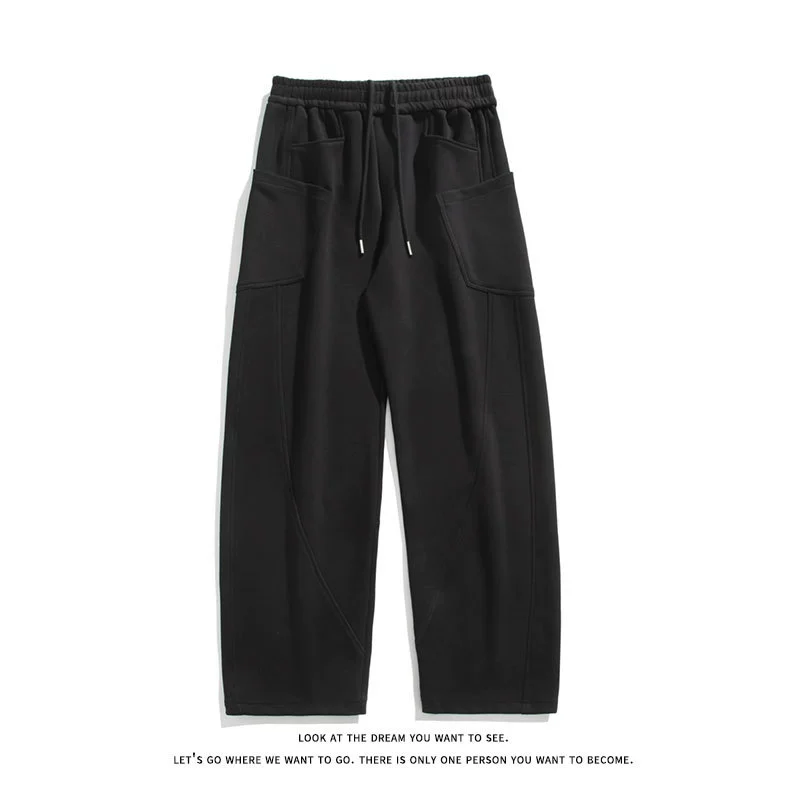 Autumn solid trend trousers for leisure, Spring/Fall 2025 model, drawstring, loose straight fit