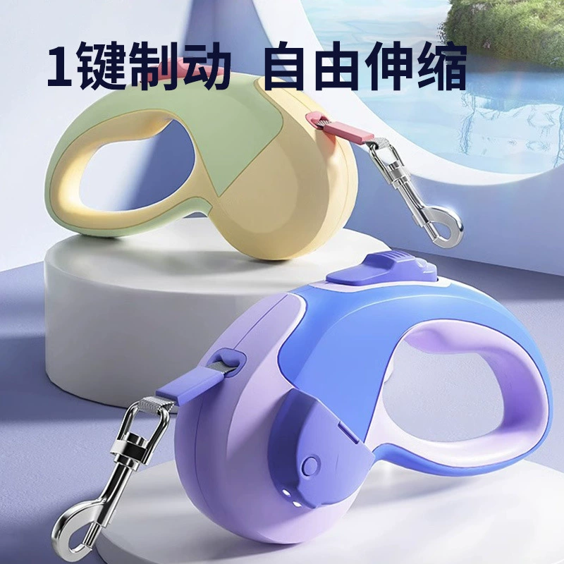 Собачий автоматический телескопический буксирный поводок