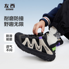 左西男児運動靴児童靴2025新型ボタン機能ネット通気レジャー追跡渓靴洋気