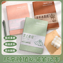 a5�ް���ֹ���G�Pӛ�����ƼӺ���ӛ�±��̄պ��s�W�����hӛ䛱�