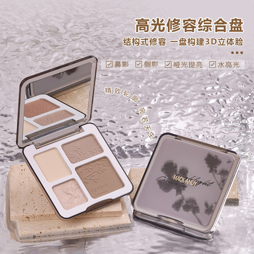 Mark Andy high-gloss contouring comprehensive palette matte brightening shadow nose shadow eye shadow pearlescent fine four-color contouring palette