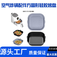 �羳 �Ӻ��ο՚�ը偹��z���P������ۯBը偉|���r�бP ���R�d