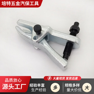 �Wʽ��ʽ���^ȡ���� ��܇���^���������^���R��ж������܇�S�޹�