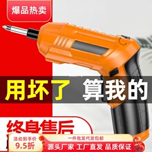 늄��ݽz����늶๦�ܼ���С���ݽz����������Ә������荹���