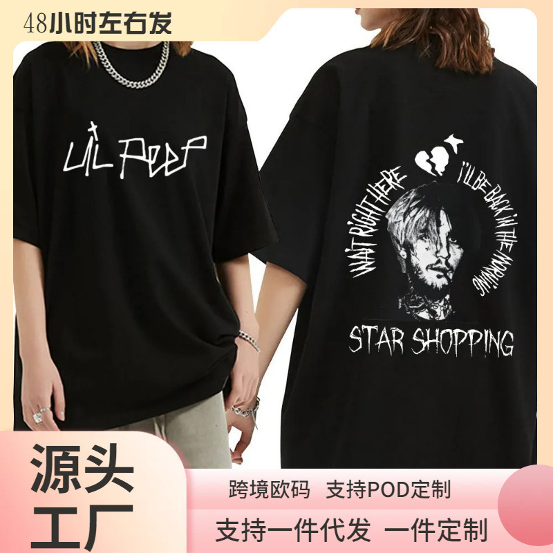 Rapper Lil Peep Cry Baby T-Shirt Men's Fashion Retro Hip-Hop T-Shirt Unisex